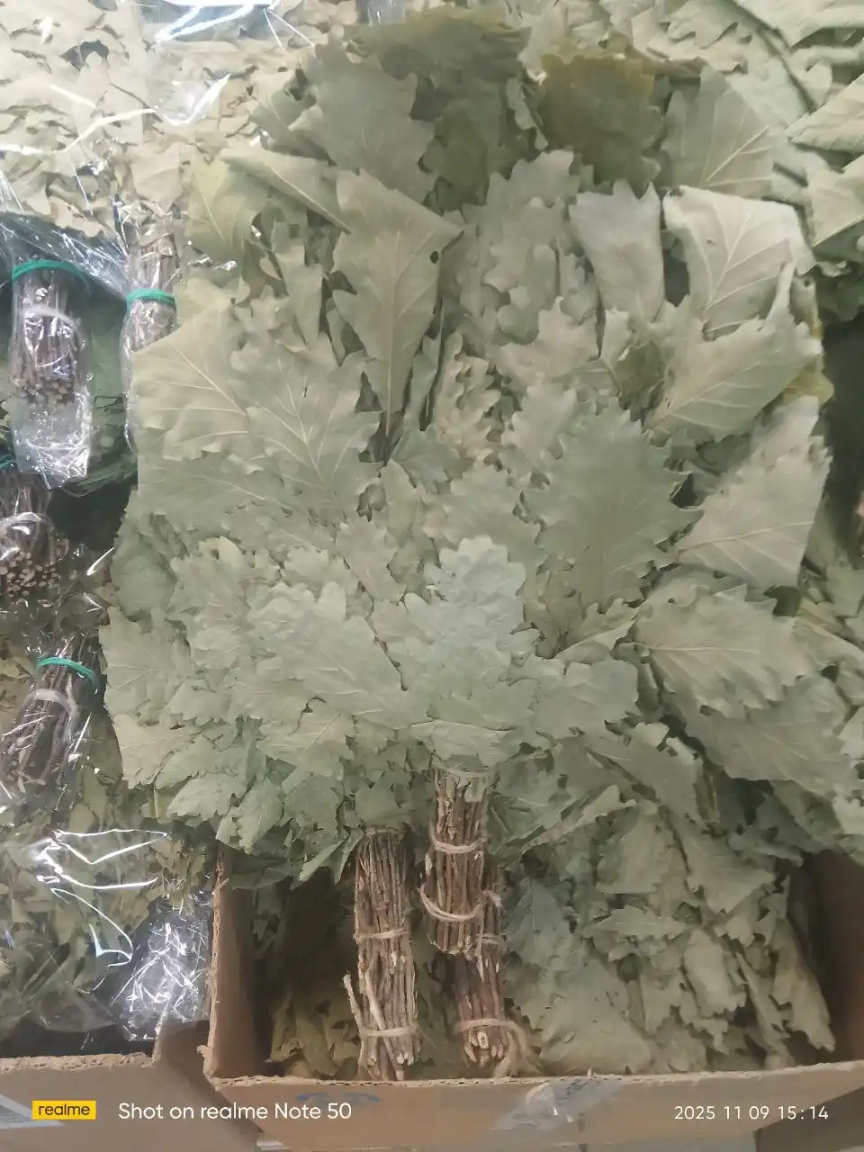 Веники и травы для бани и чая