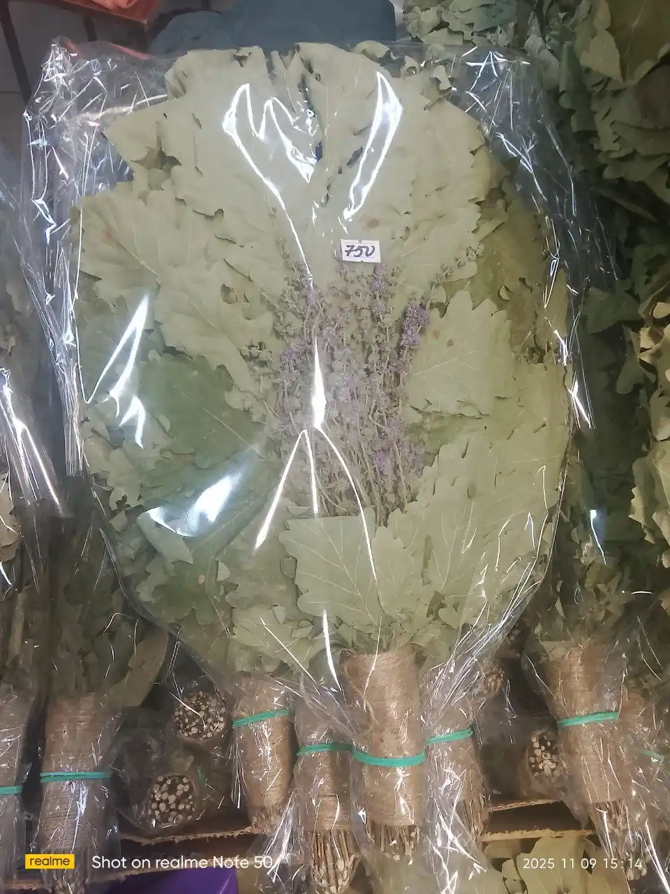 Веники и травы для бани и чая