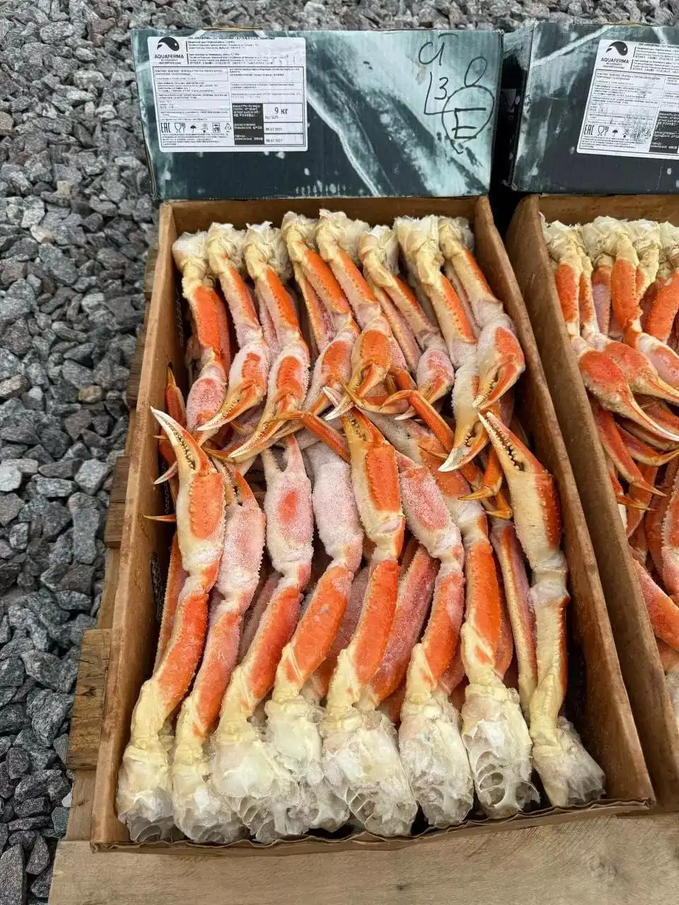 Свежая рыба с доставкой на дом в Нижневартовске