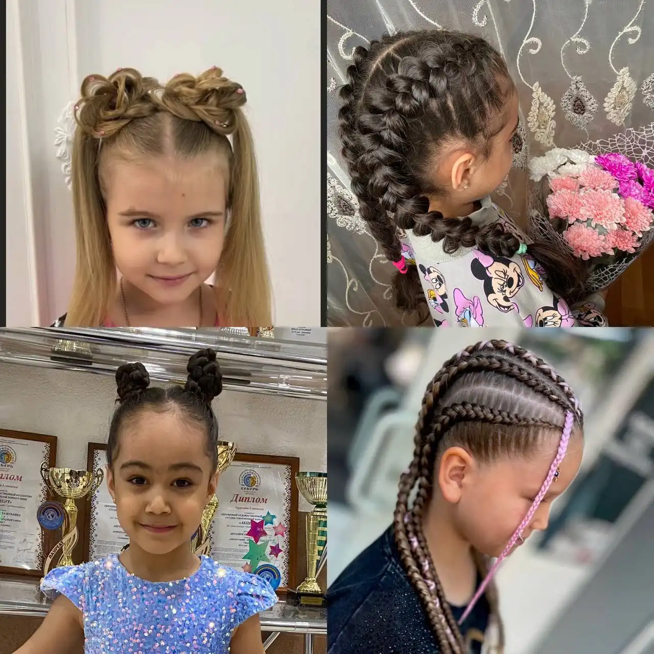 Стрижки и окрашивание в салоне Moonlight