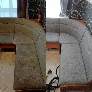 Выездная химчистка мебели, матрасов и ковров