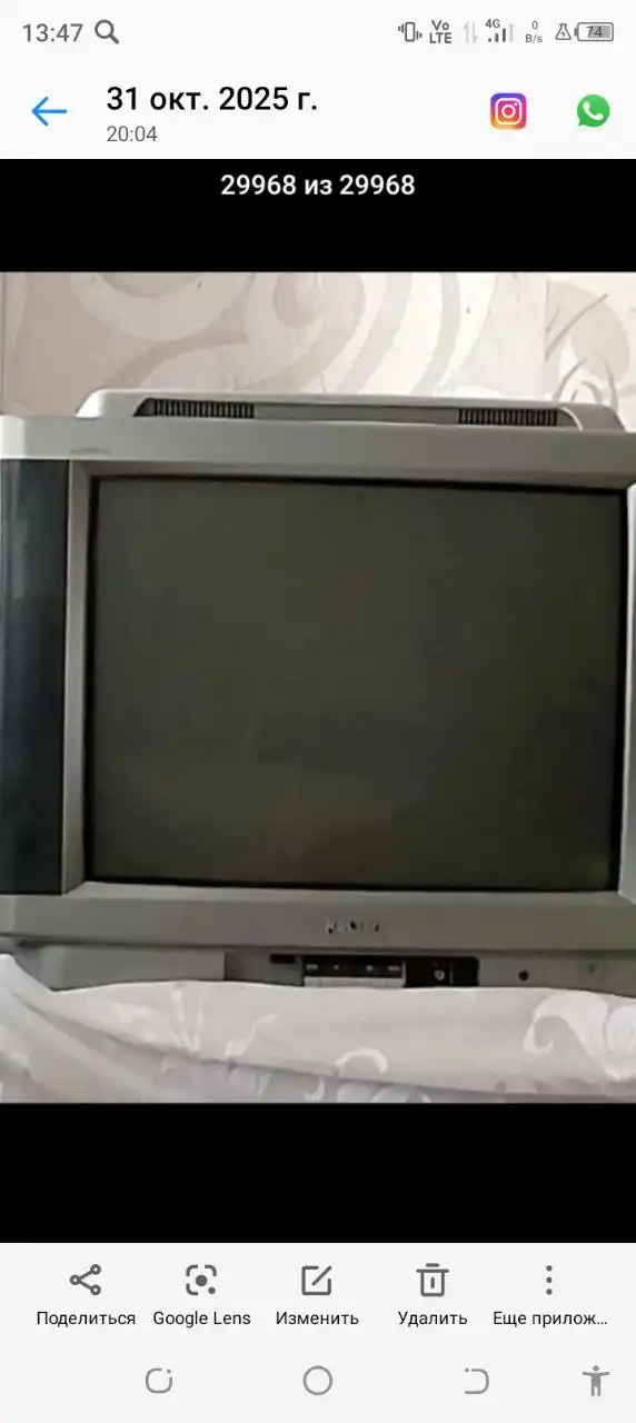 Рабочие отлично показует