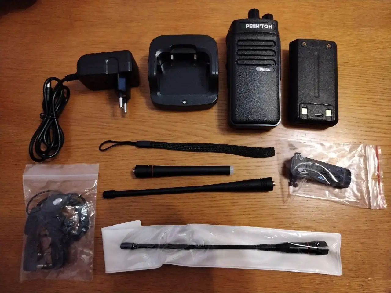 Продам новую рацию