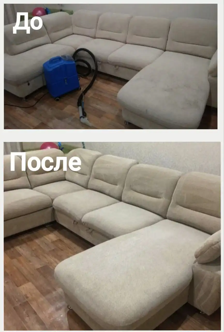 Химчистка мягкой мебели со скидкой к Новому году