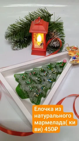 Продажа в Нижневартовске - частное объявление в Нижневартовск