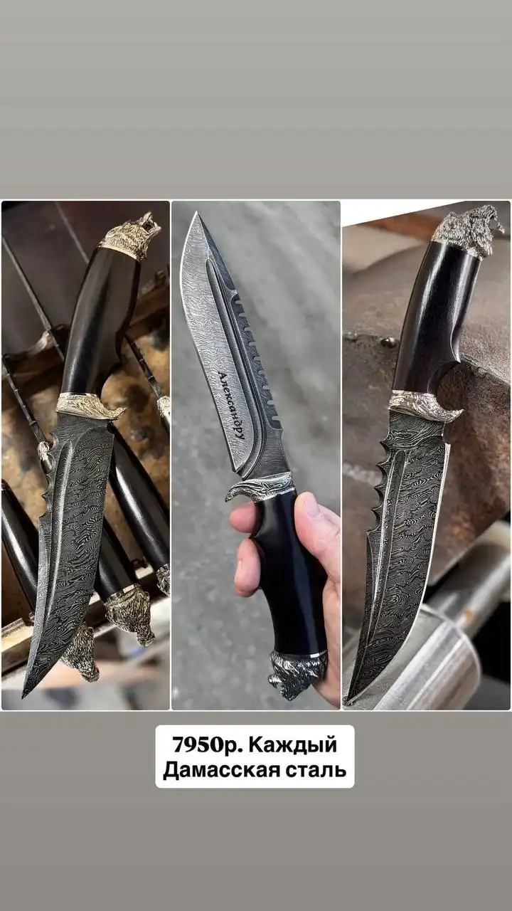 Нанесение надписи на товары с доставкой по России