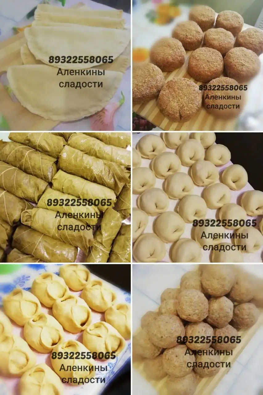 Домашние полуфабрикаты и готовые блюда в Нижневартовске