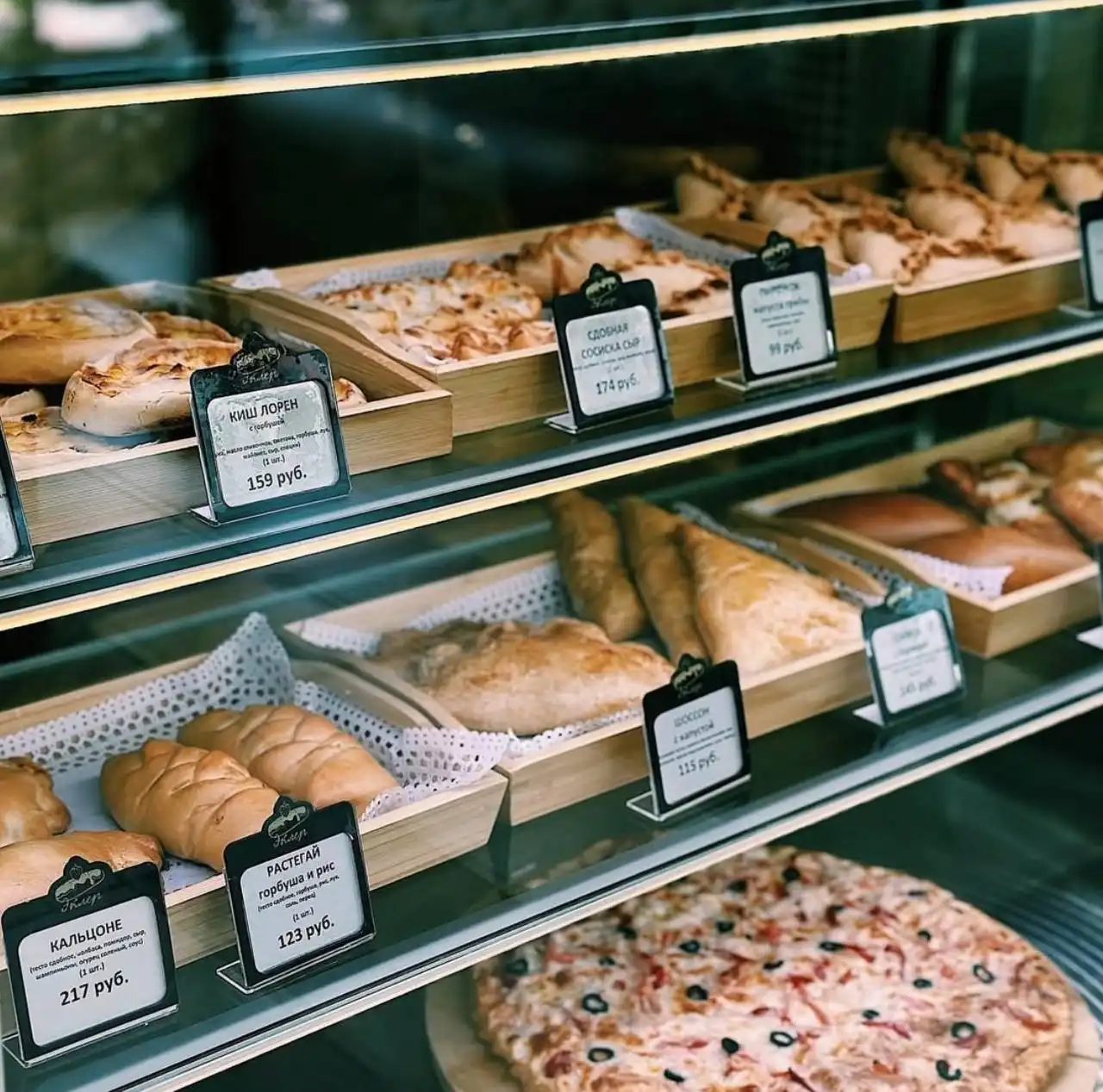 Рождественские десерты от Кондитерской-пекарни «Эклер»