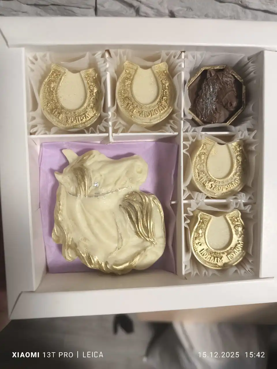 Букеты из бельгийского шоколада и атласных лент