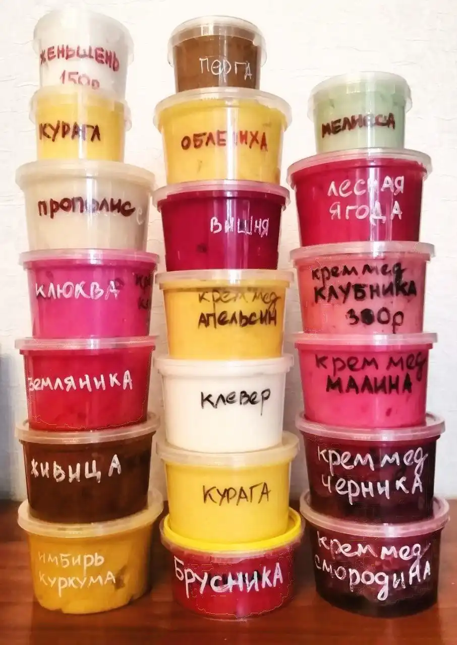 Крем-мед с добавками