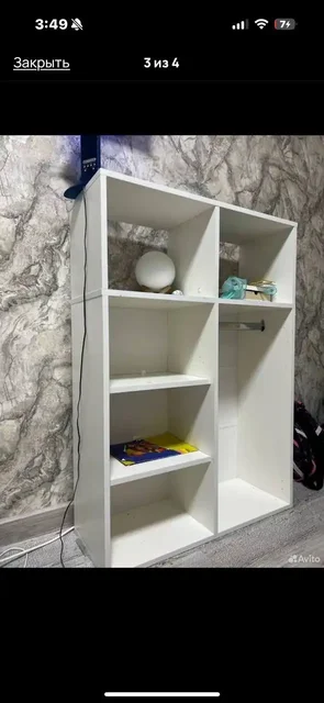 Шкаф стеллаж - Барахолка в Нижневартовск
