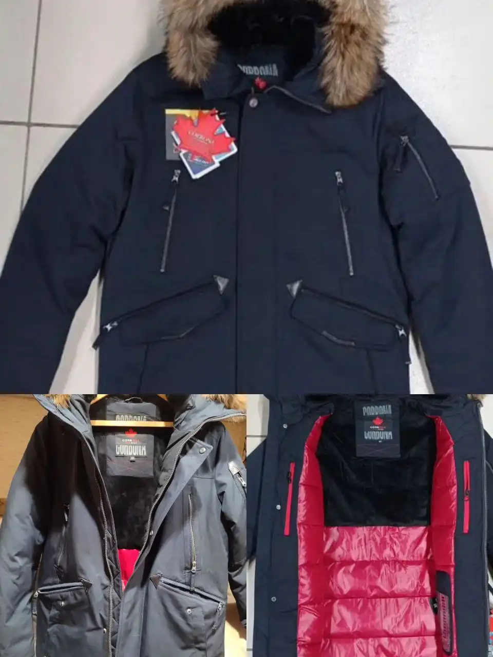 Куртка Аляска размер 48 (М) - Верхняя одежда (Одежда) в Нижневартовск