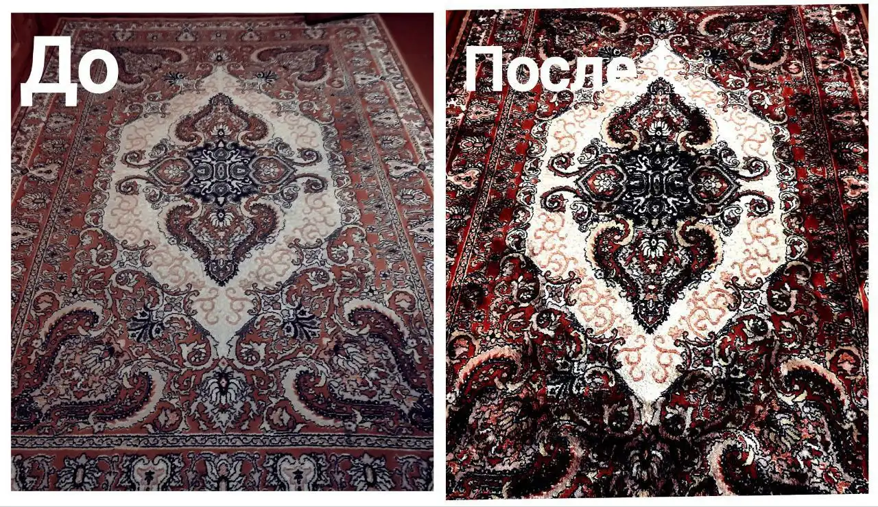 Химчистка мебели с озонированием в Нижневартовске - Химчистка (Услуги) в Нижневартовск