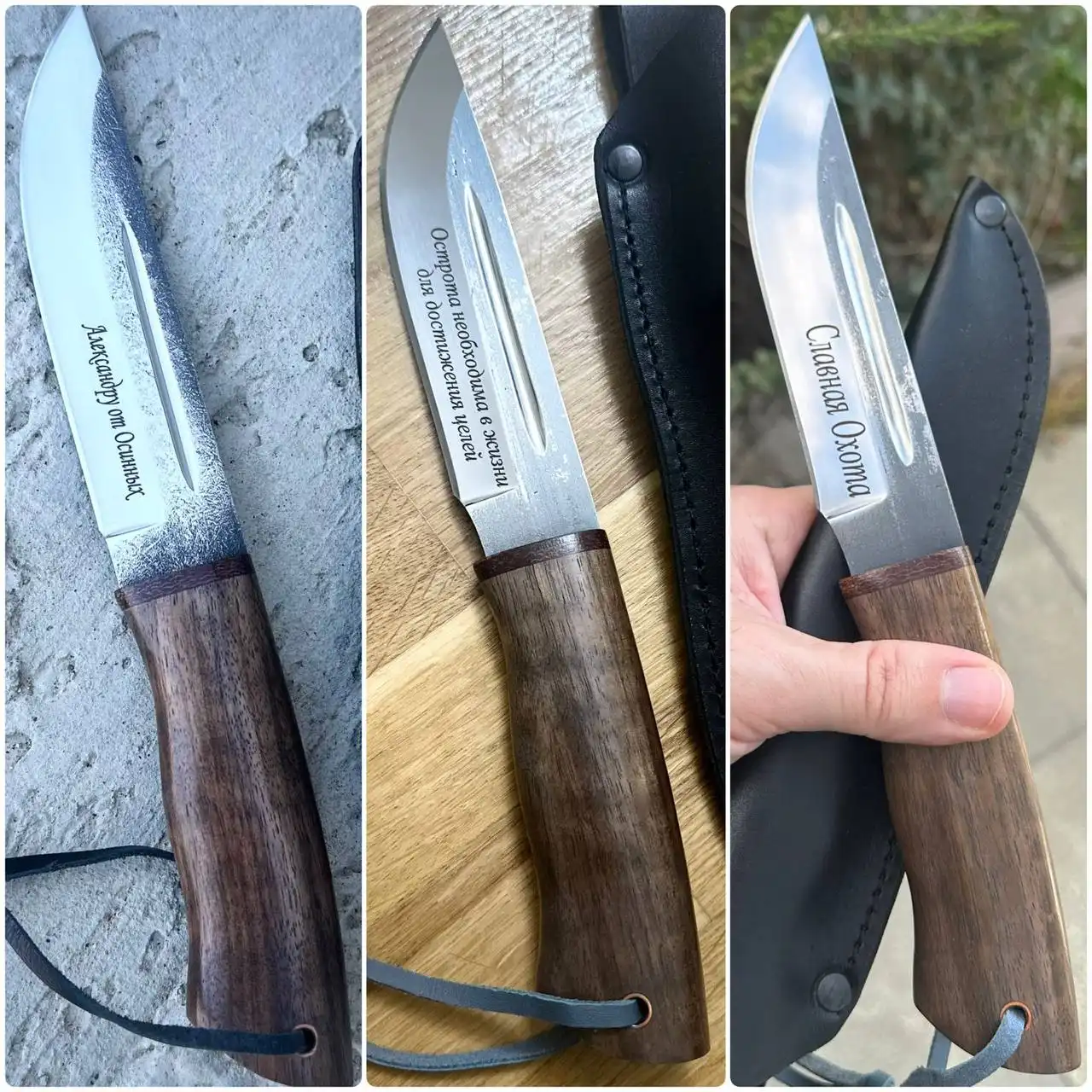 Продажа ножей и шашлычных наборов с нанесением надписей - Ножи и холодное оружие (Хобби и отдых) в Нижневартовск