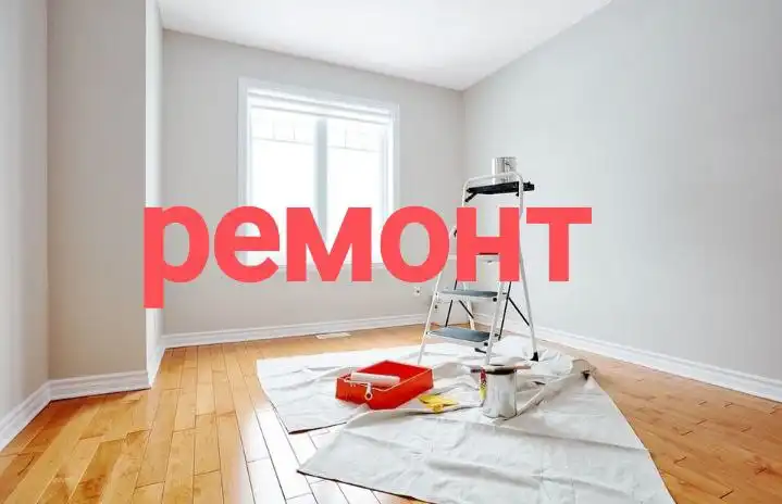 Услуги поклейки обоев, покраски и укладки напольных покрытий - Ремонт и отделка (Услуги) в Нижневартовск