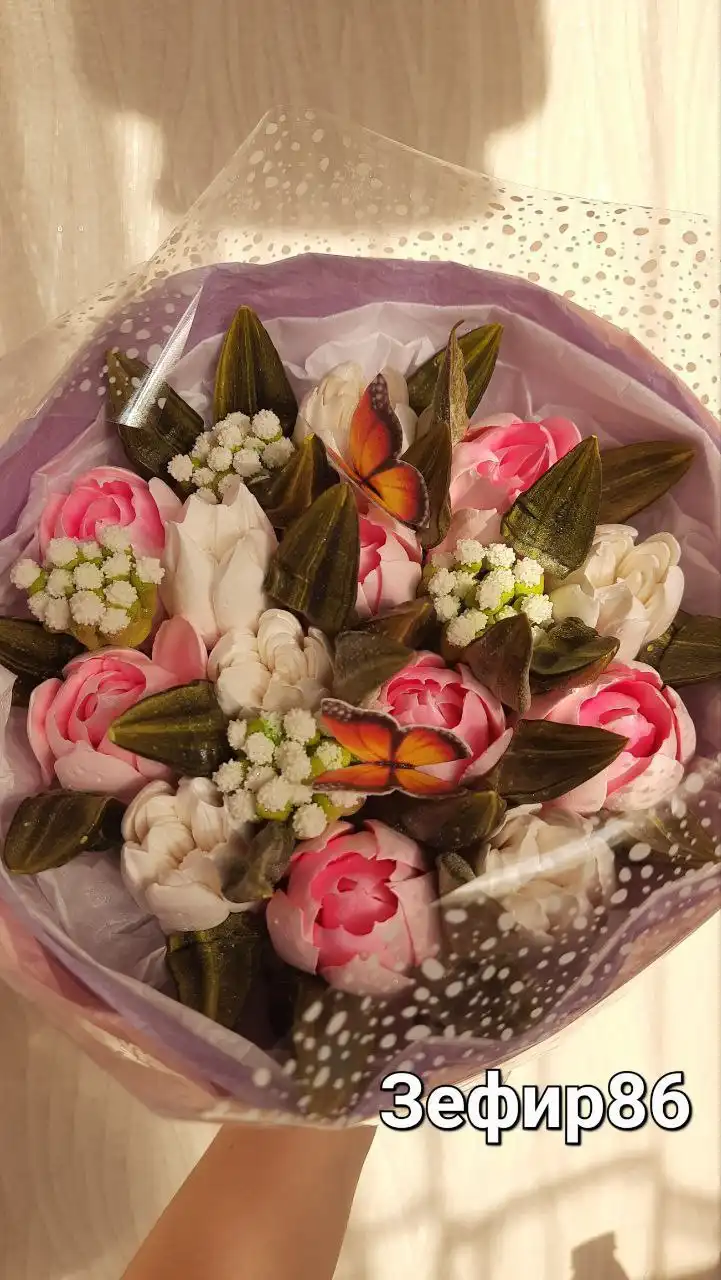 Зефир с пониженным содержанием сахара - Продукты питания (Барахолка) в Нижневартовск