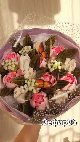 Зефир с пониженным содержанием сахара - Сладости в Нижневартовск