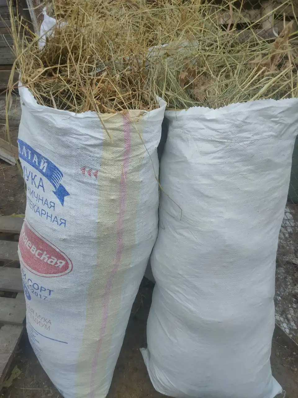 Продам сено разнотравье в мешках - Барахолка в Нижневартовск