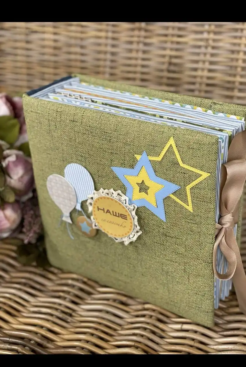 Фотоальбом ручной работы для мальчика 1-7 лет - Рукоделие (Хобби и отдых) в Нижневартовск