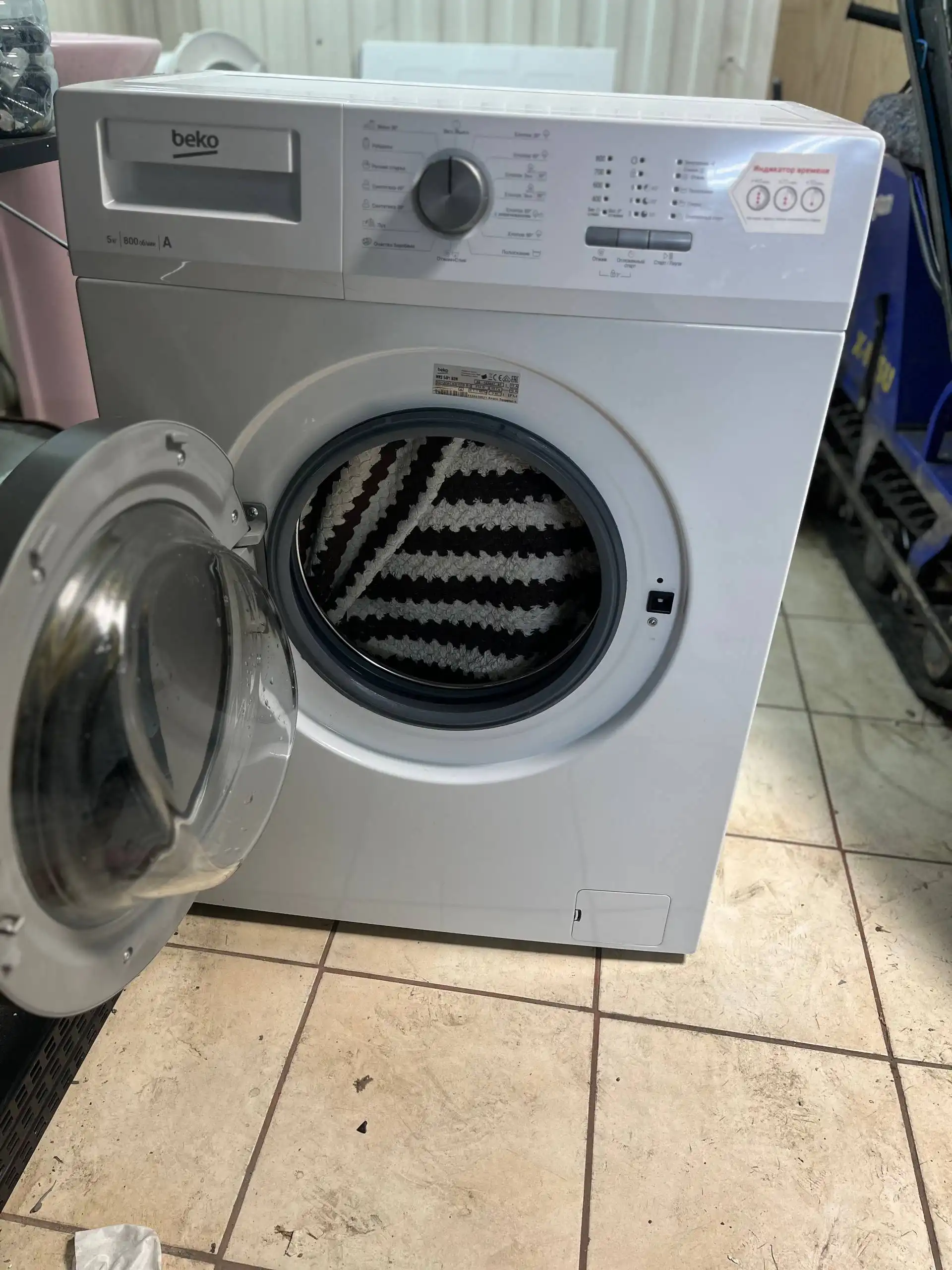 Продам стиральную машину Beko 5кг - Техника для дома (Барахолка) в Нижневартовск