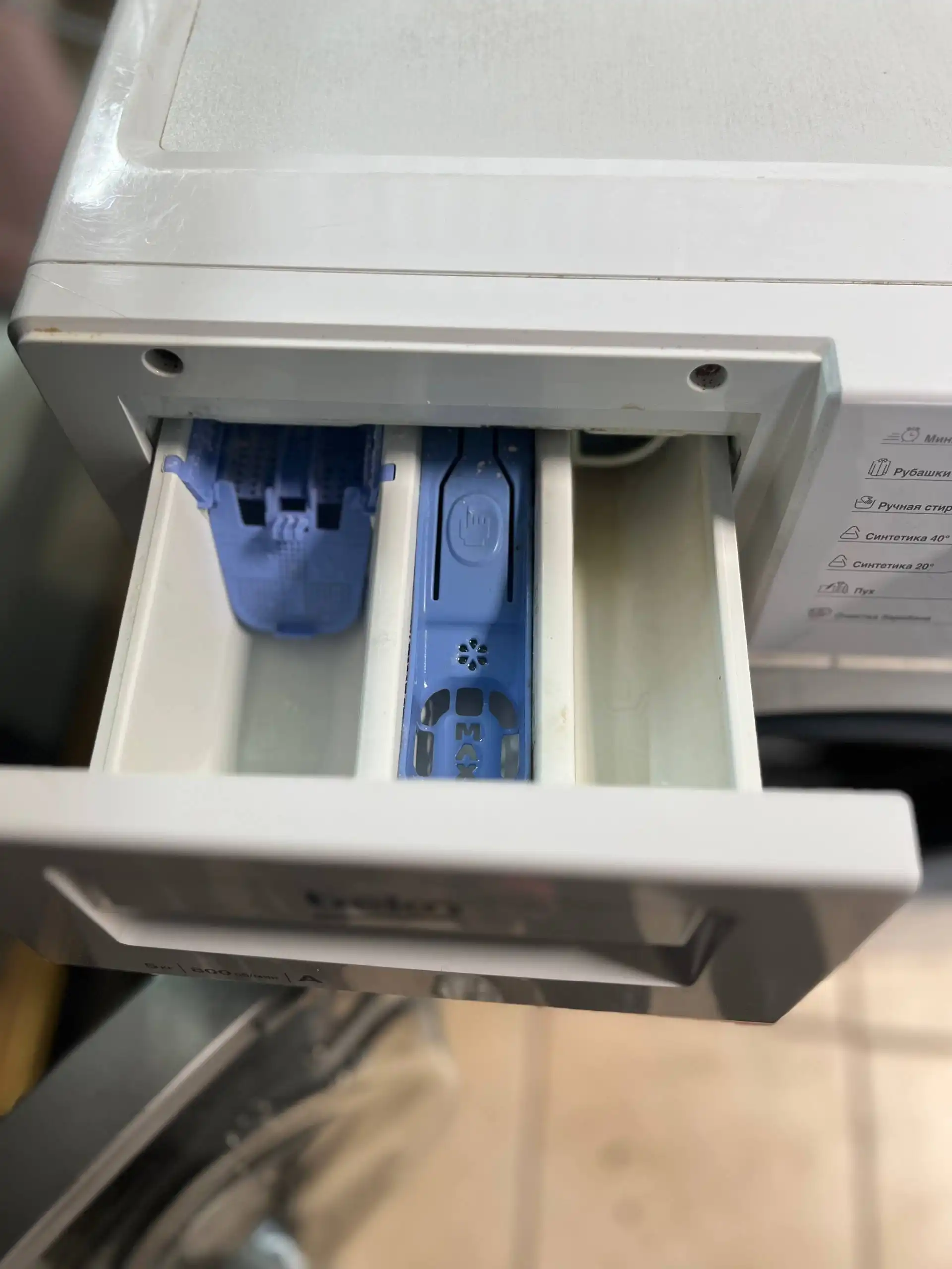 Продам стиральную машину Beko 5кг - Техника для дома (Барахолка) в Нижневартовск