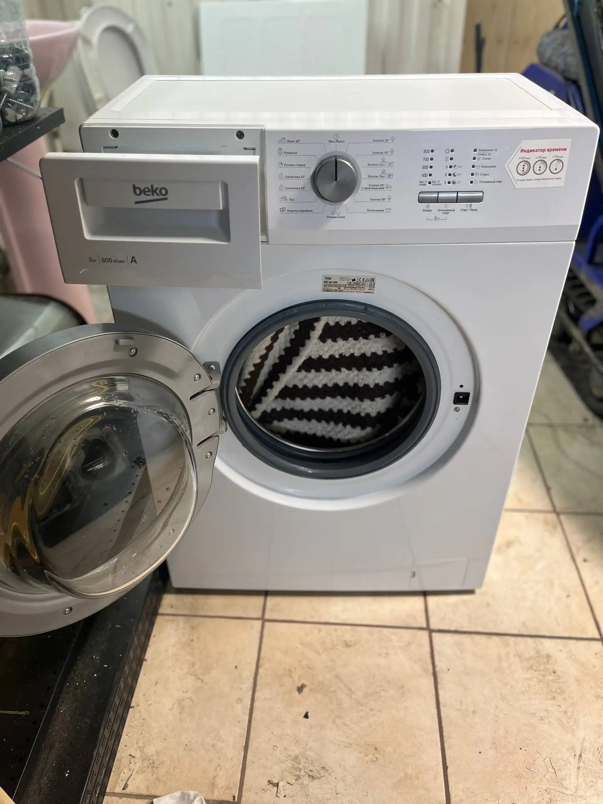 Продам стиральную машину Beko 5кг - Техника для дома (Барахолка) в Нижневартовск