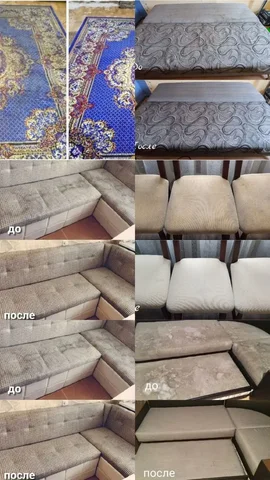 Профессиональная химчистка мягкой мебели на дому - Клининговые услуги в Нижневартовск