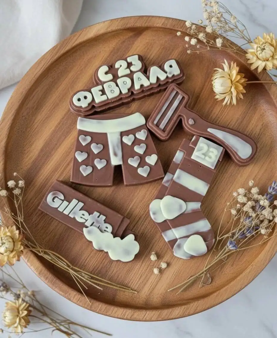 Шоколад ручной работы ко Дню защитника Отечества и 8 марта - Сладости (Барахолка) в Нижневартовск
