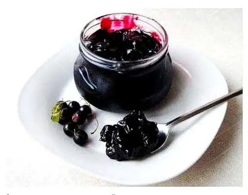 Домашнее варенье из ирги - Продукты питания (Барахолка) в Нижневартовск