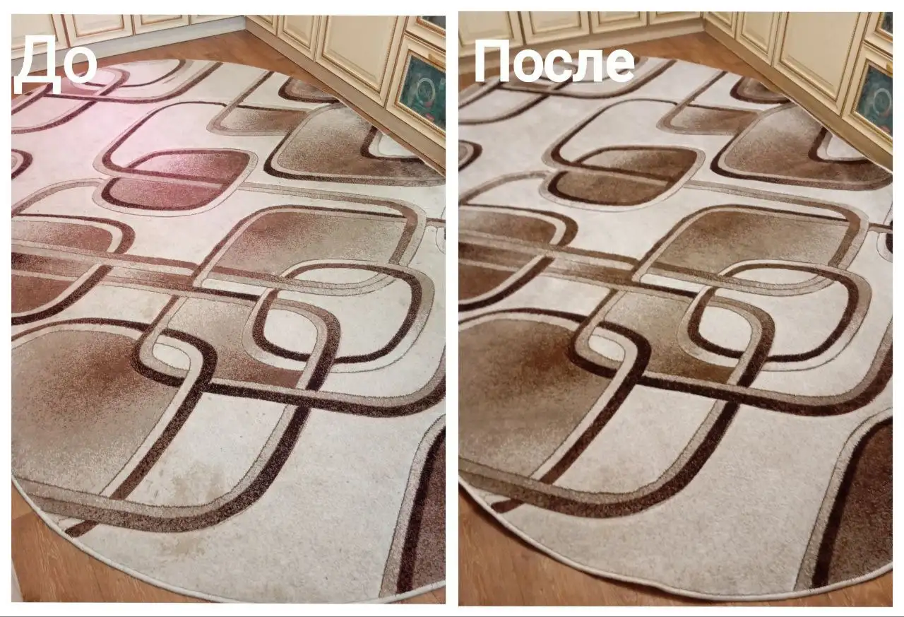 Химчистка мебели и текстиля в Нижневартовске - Химчистка (Услуги) в Нижневартовск