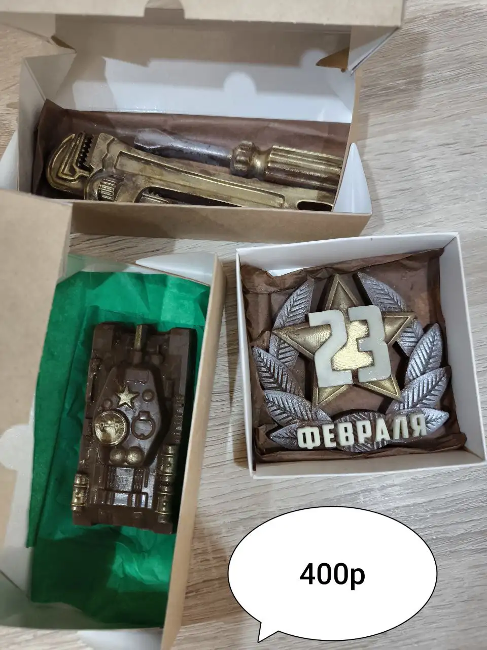 Букеты из бельгийского шоколада и мужские наборы - Продукты питания (Барахолка) в Нижневартовск