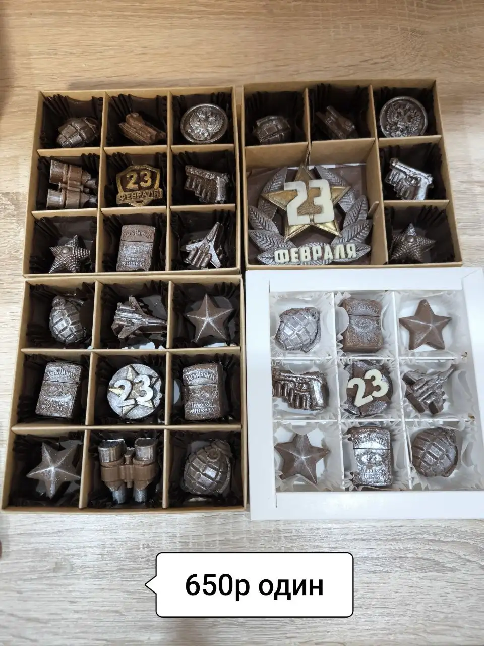 Букеты из бельгийского шоколада и мужские наборы в Нижневартовске - Съедобные подарки (Барахолка) в Нижневартовск