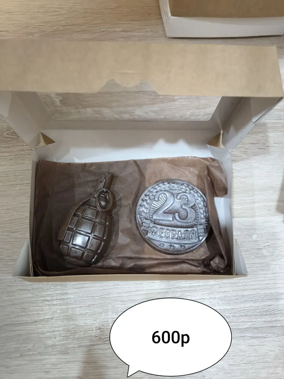 Букеты из бельгийского шоколада и мужские наборы в Нижневартовске - Съедобные подарки (Барахолка) в Нижневартовск