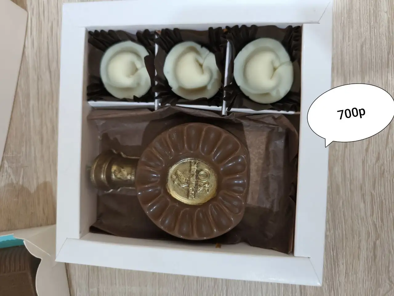 Букеты из бельгийского шоколада и мужские наборы в Нижневартовске - Съедобные подарки (Барахолка) в Нижневартовск