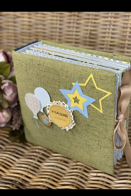 Фотоальбом ручной работы для мальчика на 80 фото - Рыба в Нижневартовск