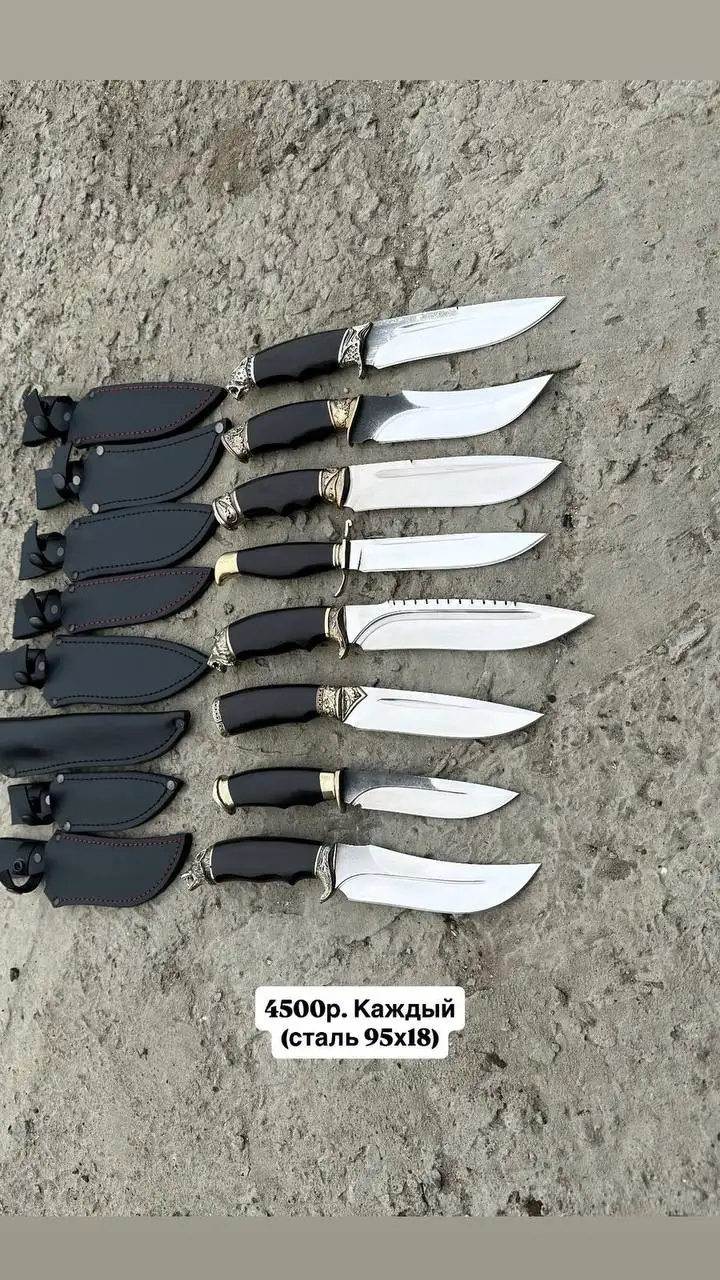 Доставка подарков к 23 февраля - Доставка (Услуги) в Нижневартовск