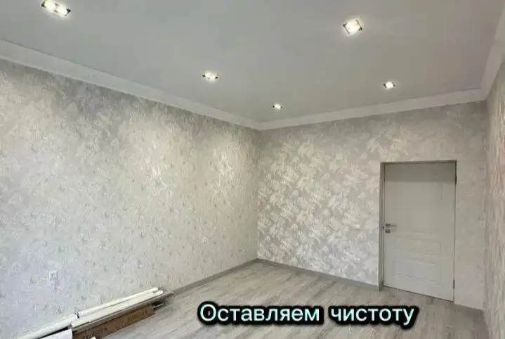 Профессиональная поклейка обоев со скидкой - Ремонтные работы (Услуги) в Нижневартовск