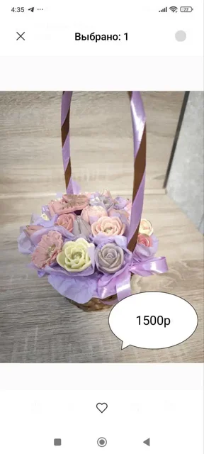 Букеты и композиции из бельгийского шоколада в Нижневартовске - Мебель в Нижневартовск