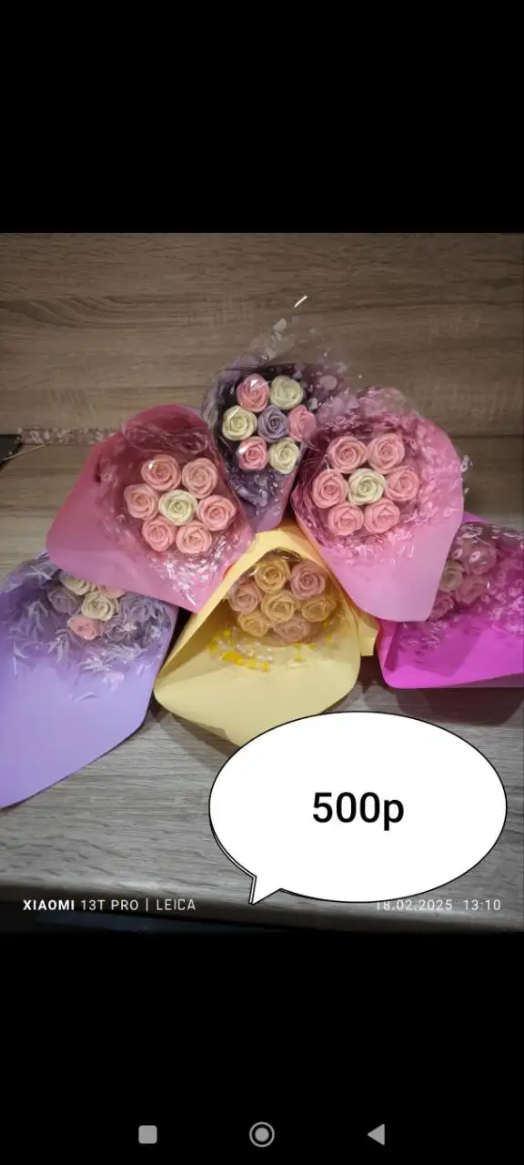 Букеты и композиции из бельгийского шоколада в Нижневартовске - Сладости (Барахолка) в Нижневартовск