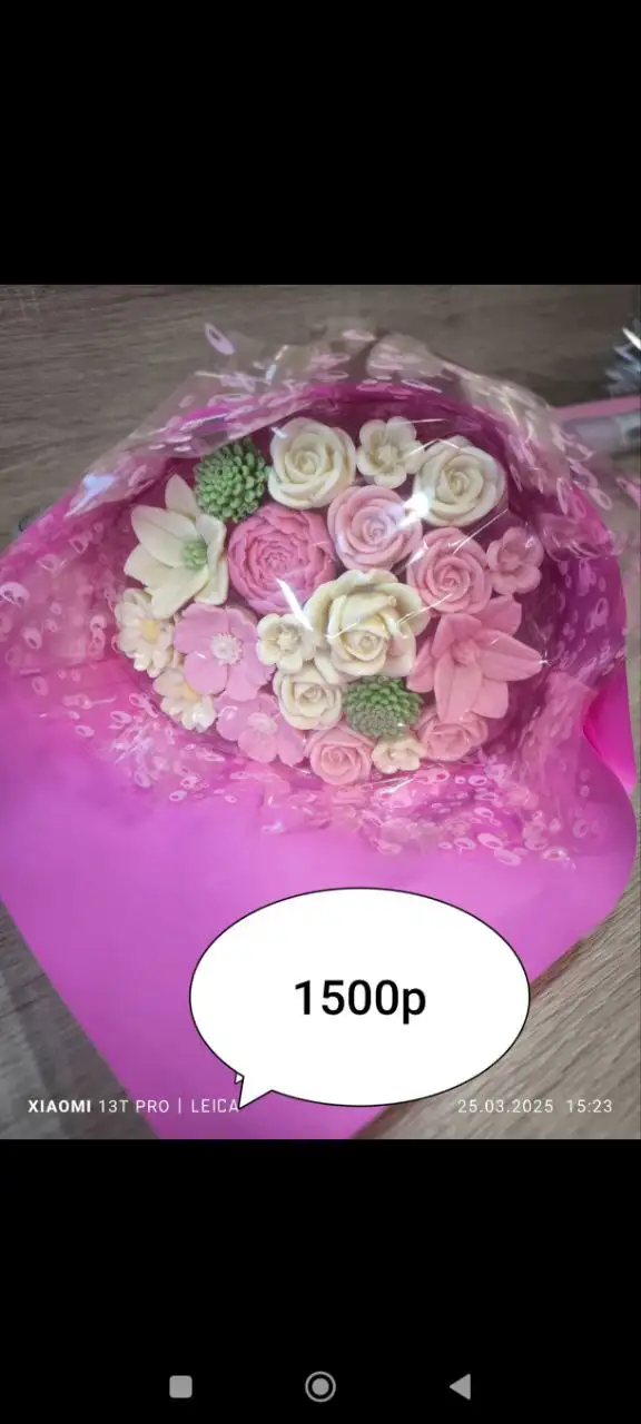 Букеты и композиции из бельгийского шоколада в Нижневартовске - Сладости (Барахолка) в Нижневартовск