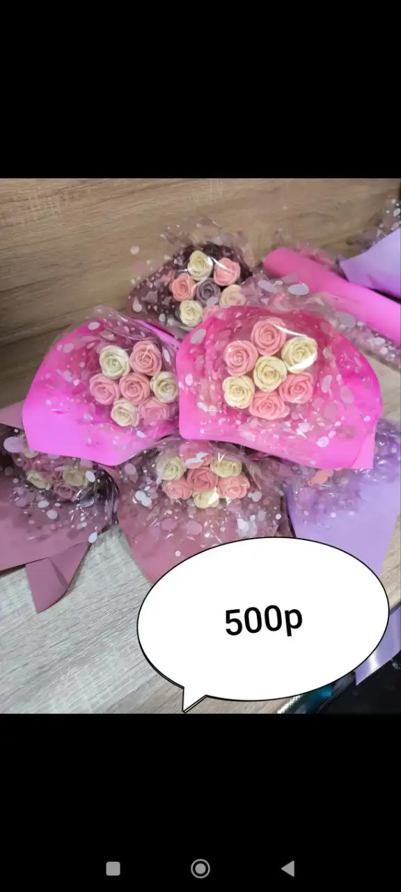 Заказы на шоколадные изделия - Продукты питания (Барахолка) в Нижневартовск