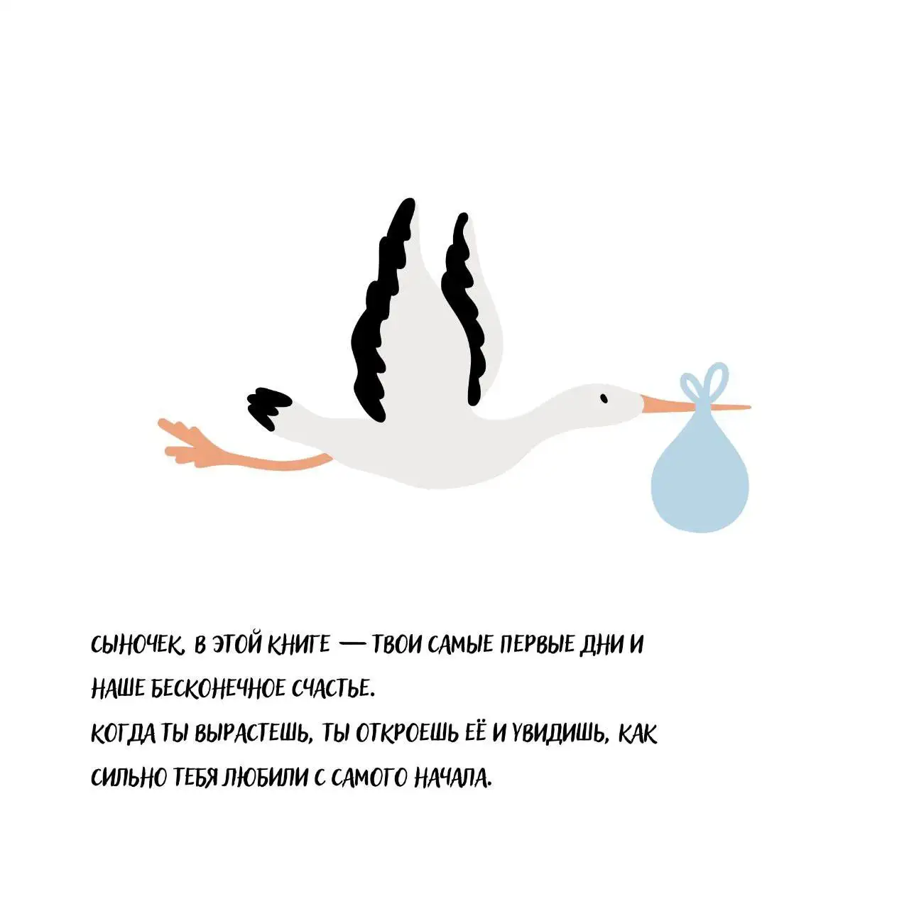 Семейные альбомы на заказ - Фотография и видеосъёмка (Услуги) в Нижневартовск