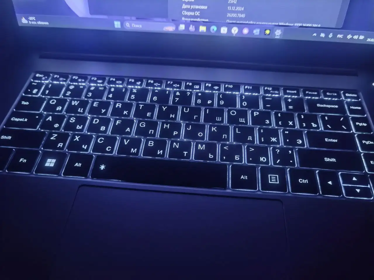 Продам ноутбук с алюминиевым корпусом - Ноутбуки (Электроника) в Нижневартовск