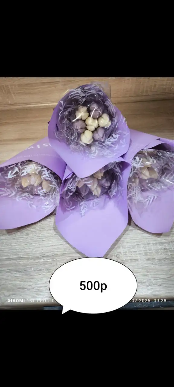 Букеты из бельгийского шоколада и атласных лент - Рукоделие (Хобби и отдых) в Нижневартовск