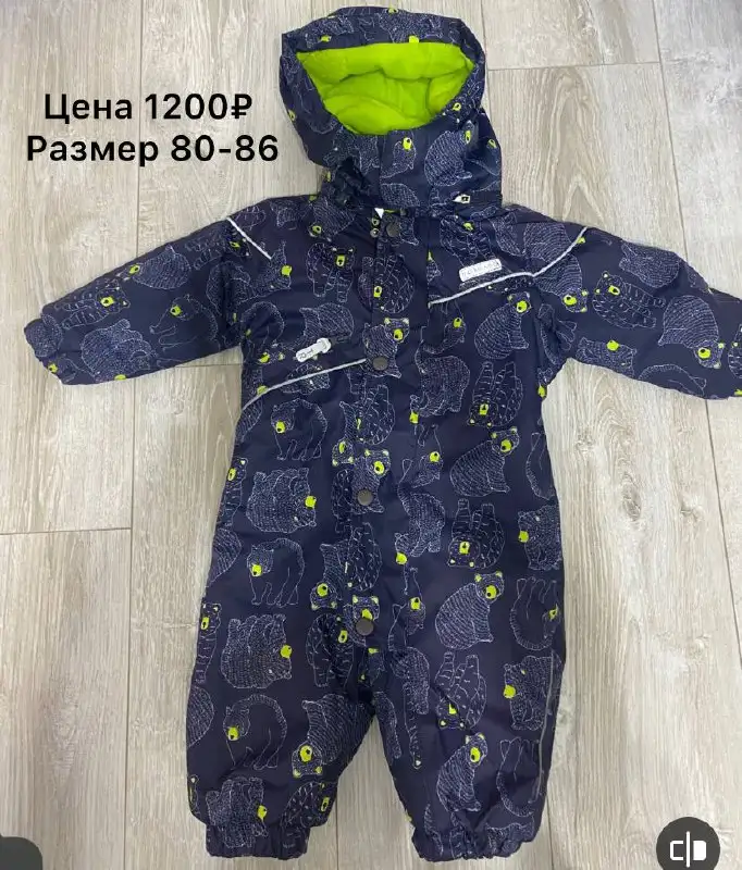 Продажа товара в Нижневартовске - Барахолка в Нижневартовск