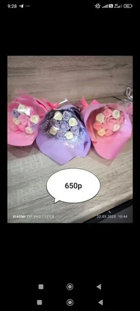 Букеты из бельгийского шоколада в Нижневартовске - Ручная работа в Нижневартовск