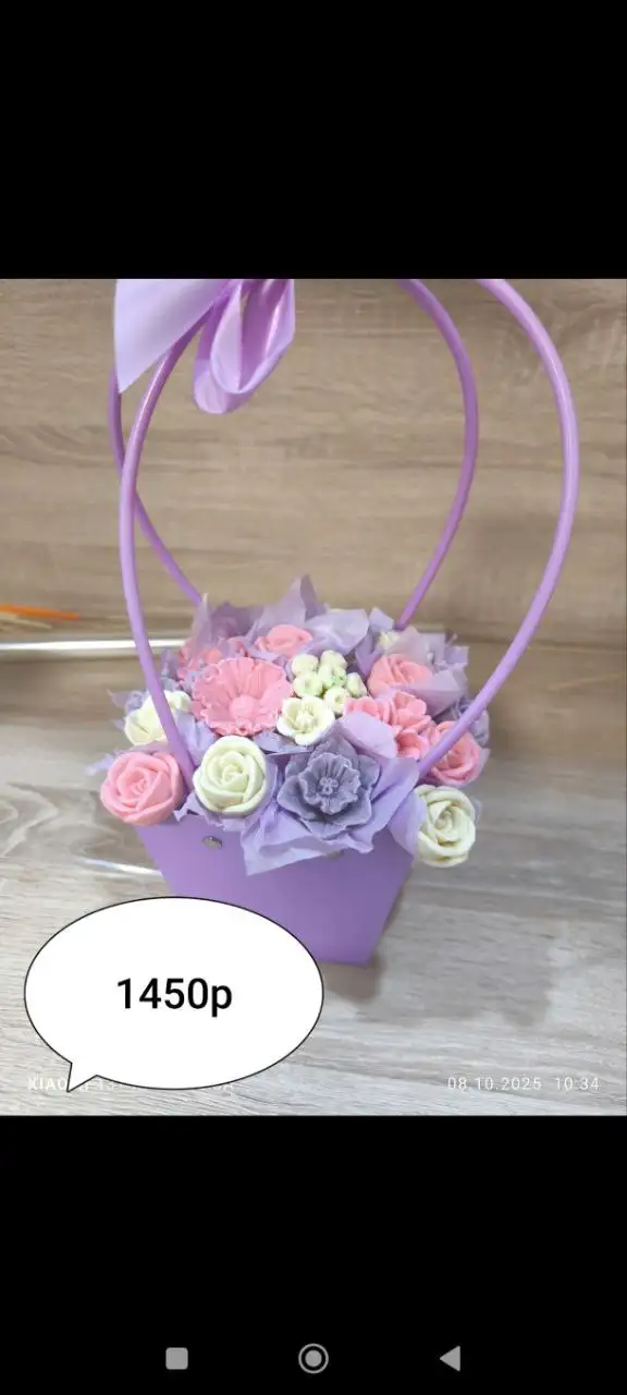 Букеты из бельгийского шоколада в Нижневартовске - Хобби и отдых в Нижневартовск