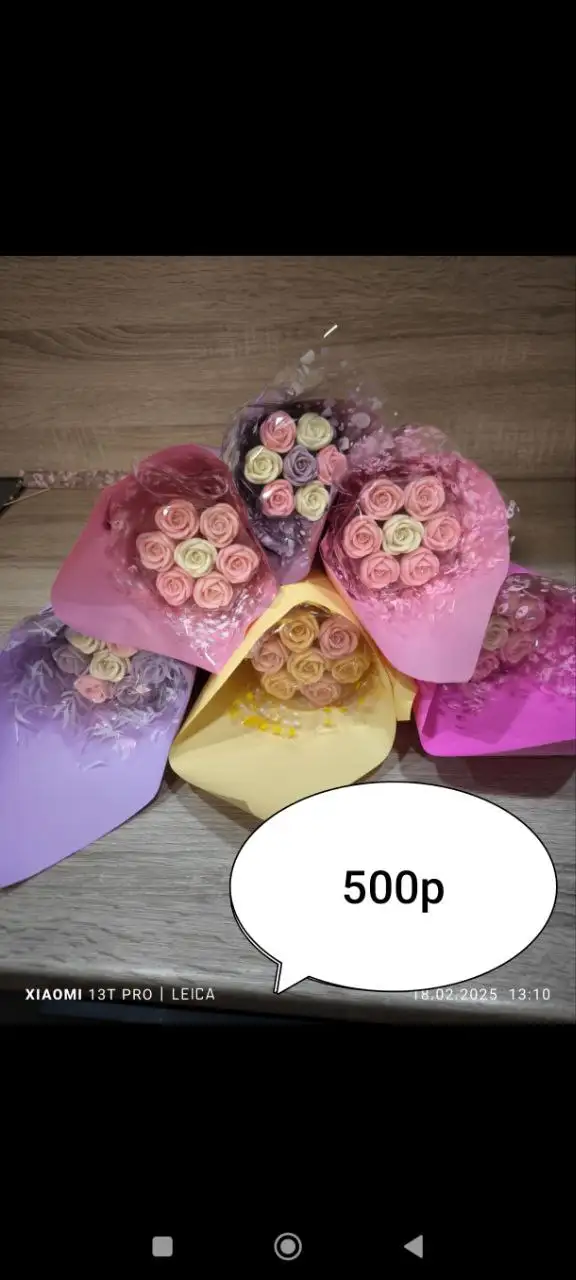 Букеты из бельгийского шоколада в Нижневартовске - Хобби и отдых в Нижневартовск