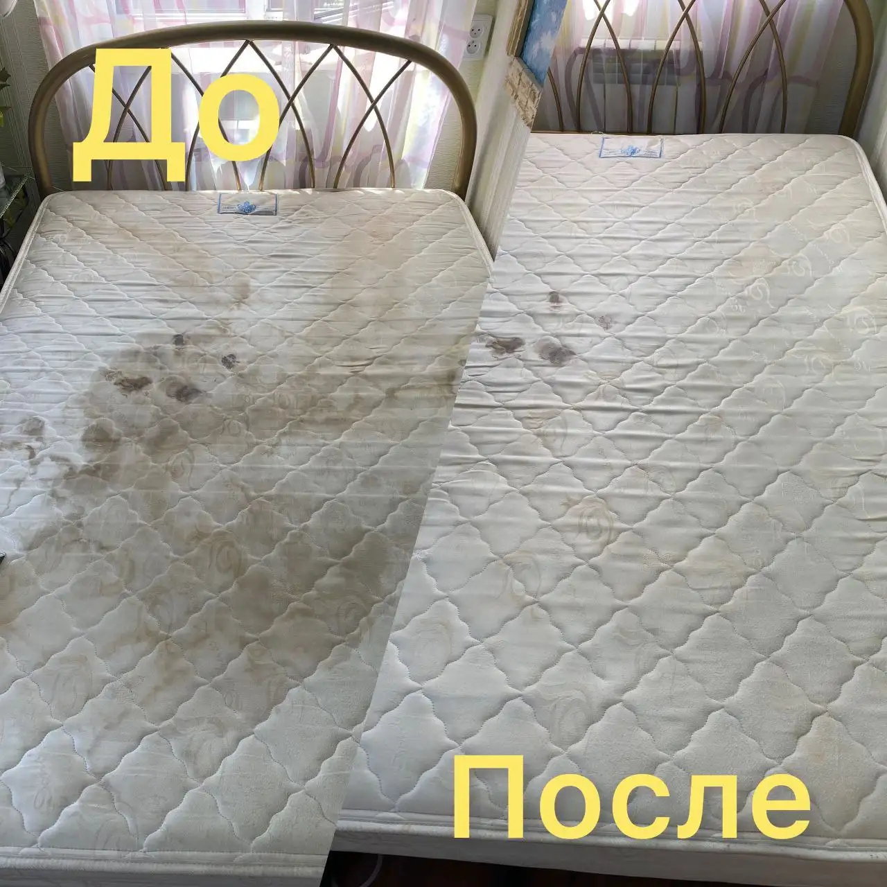 Выездная химическая чистка мебели с подарками к 8 марта - Химчистка (Услуги) в Нижневартовск