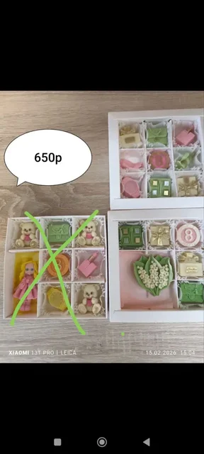 Букеты из бельгийского шоколада в наличии - Парфюмерия в Нижневартовск